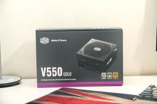 更换酷冷至尊 V550 Gold 金牌全模电源，让我的电脑再战三年